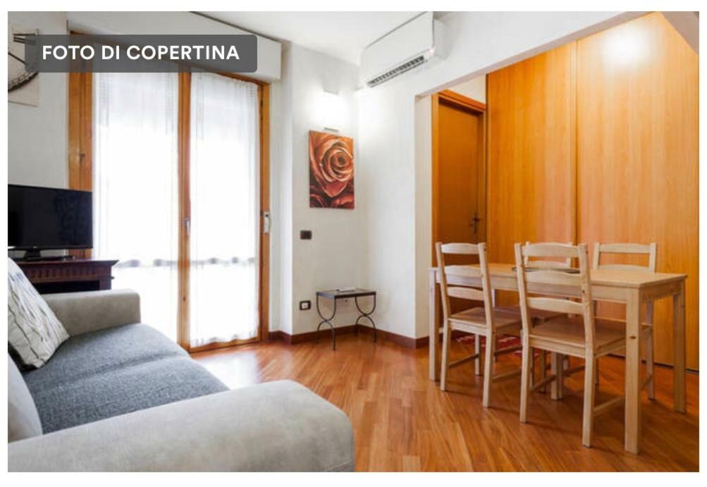 Apartment Forum 2 Ассаго Экстерьер фото